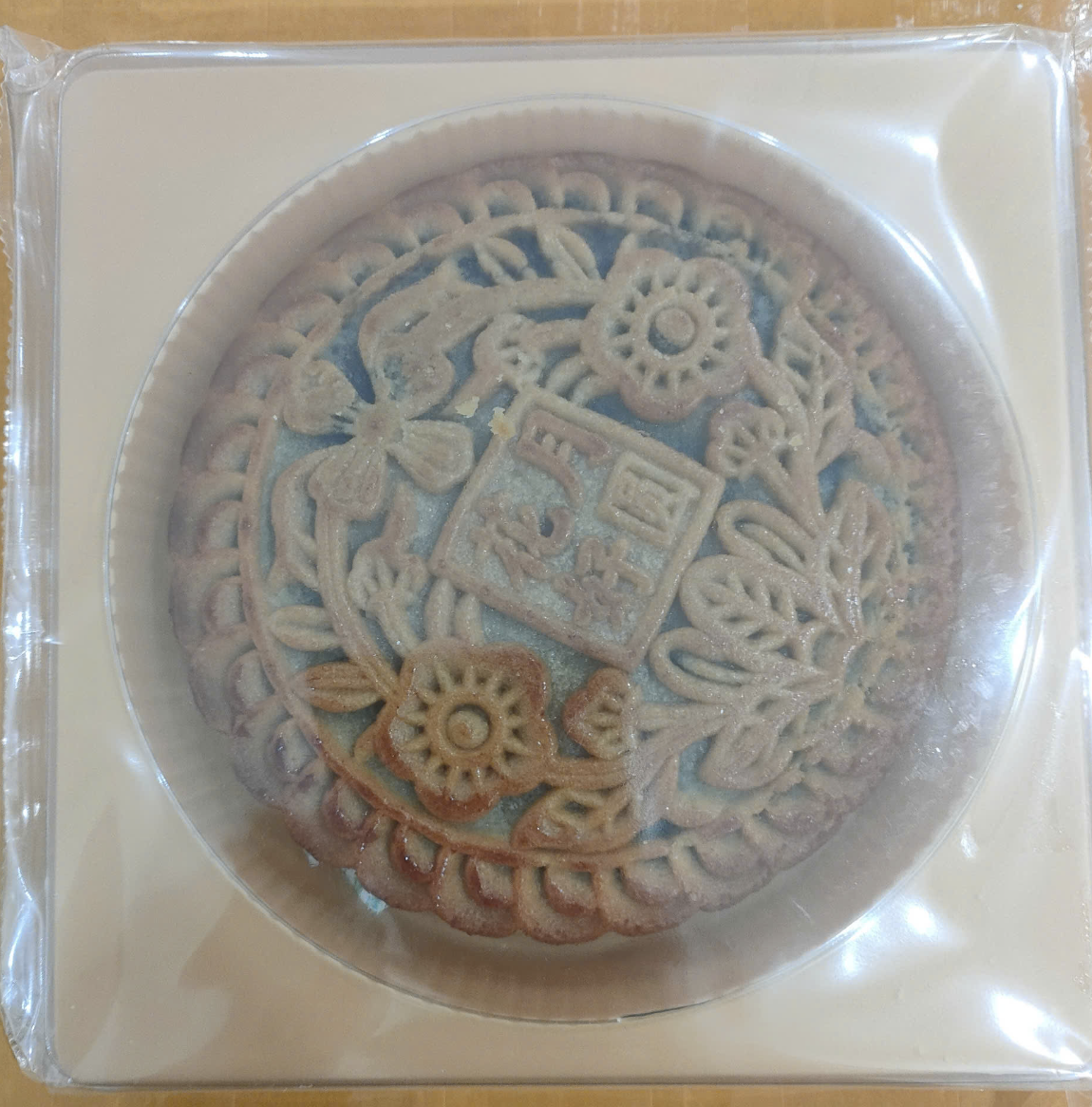 Bánh Trung Thu Trung Quốc 500g